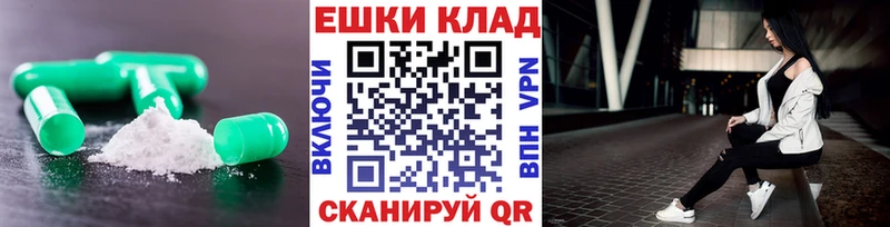 сколько стоит  Армавир  Экстази Punisher 