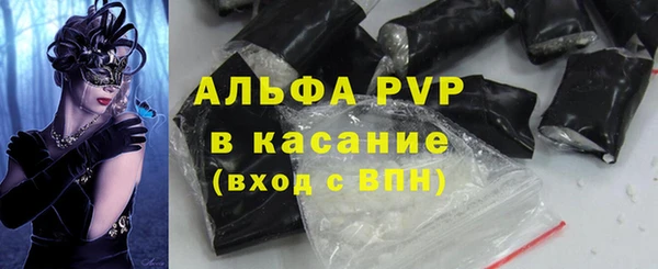 ECSTASY Верея