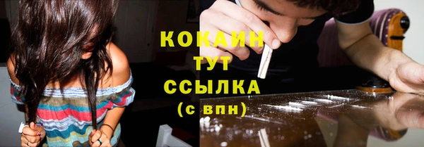ECSTASY Верея