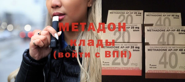 a pvp Верхнеуральск