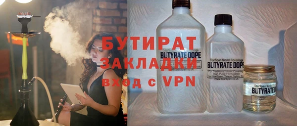ECSTASY Верея
