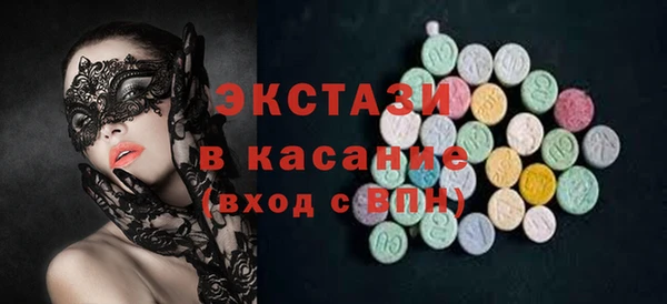 a pvp Верхнеуральск