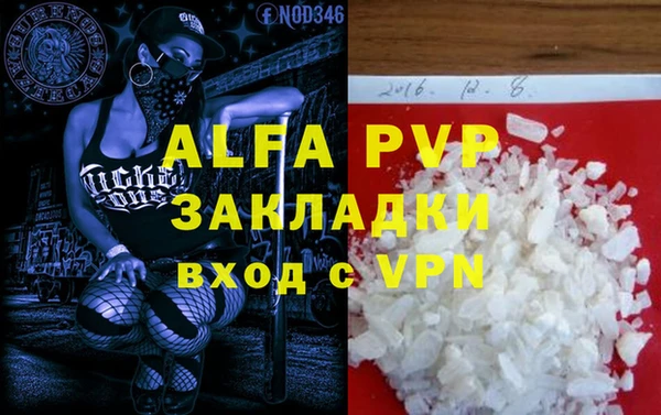 a pvp Верхнеуральск
