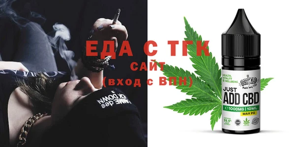 ECSTASY Верея