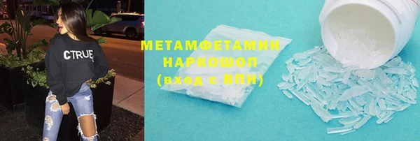 ECSTASY Верея