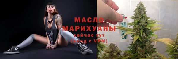 ECSTASY Верея