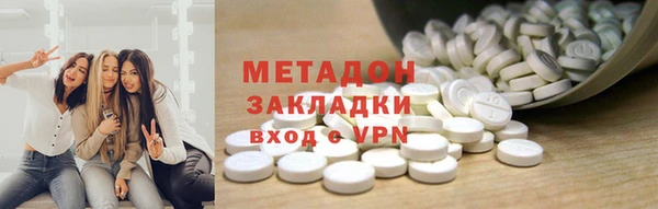 a pvp Верхнеуральск