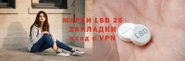 a pvp Верхнеуральск