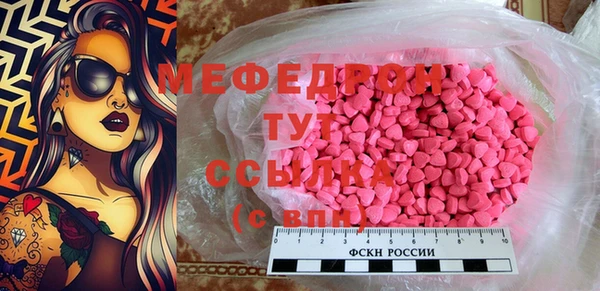 a pvp Верхнеуральск