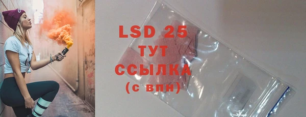 a pvp Верхнеуральск