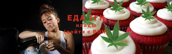 ECSTASY Верея