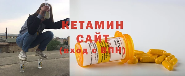 a pvp Верхнеуральск
