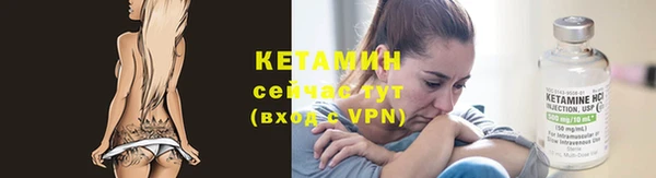 ECSTASY Верея