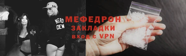 a pvp Верхнеуральск
