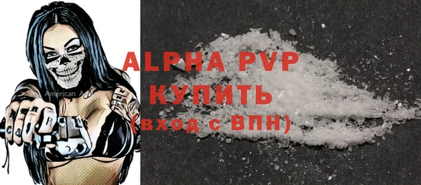 a pvp Верхнеуральск