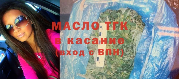 a pvp Верхнеуральск