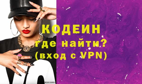 a pvp Верхнеуральск