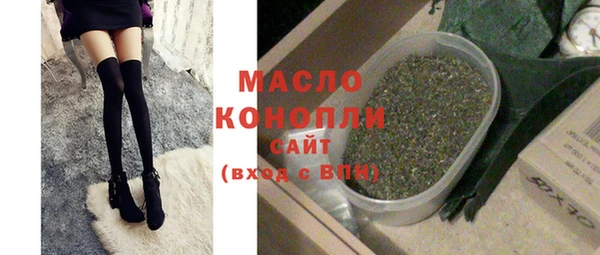 ECSTASY Верея