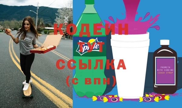 a pvp Верхнеуральск
