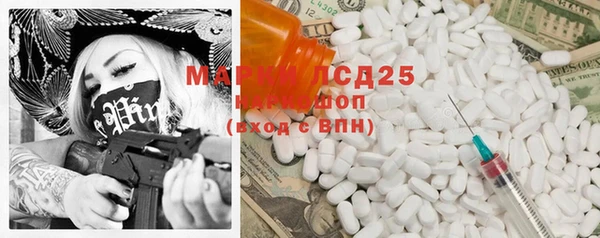 ECSTASY Верея