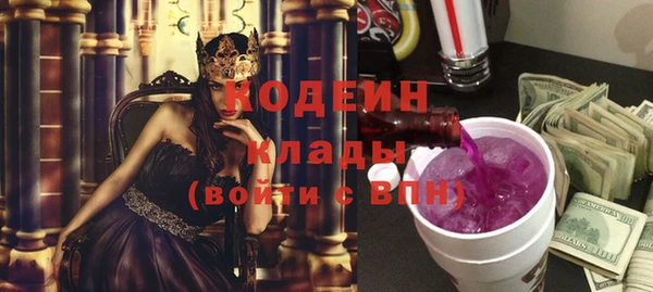a pvp Верхнеуральск