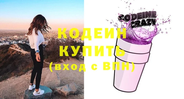 a pvp Верхнеуральск
