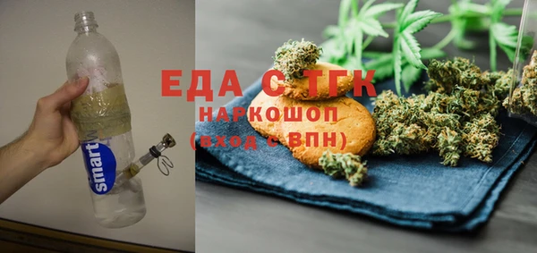 a pvp Верхнеуральск