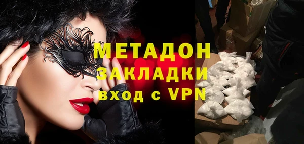 a pvp Верхнеуральск