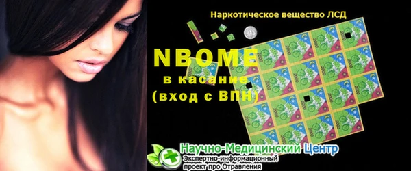 ECSTASY Верея