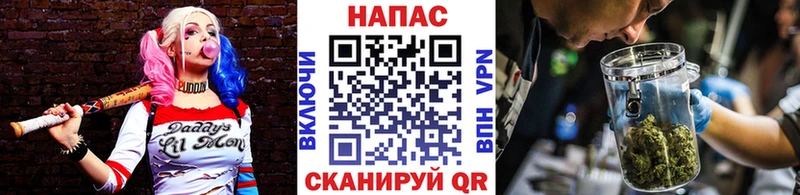 MEGA как зайти  Армавир  Шишки марихуана индика 